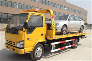 衡阳道路救援一般怎么收费