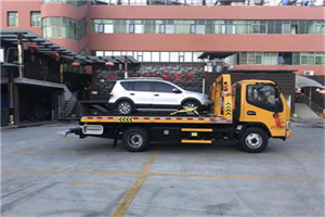 衡阳附近汽车拖车电话